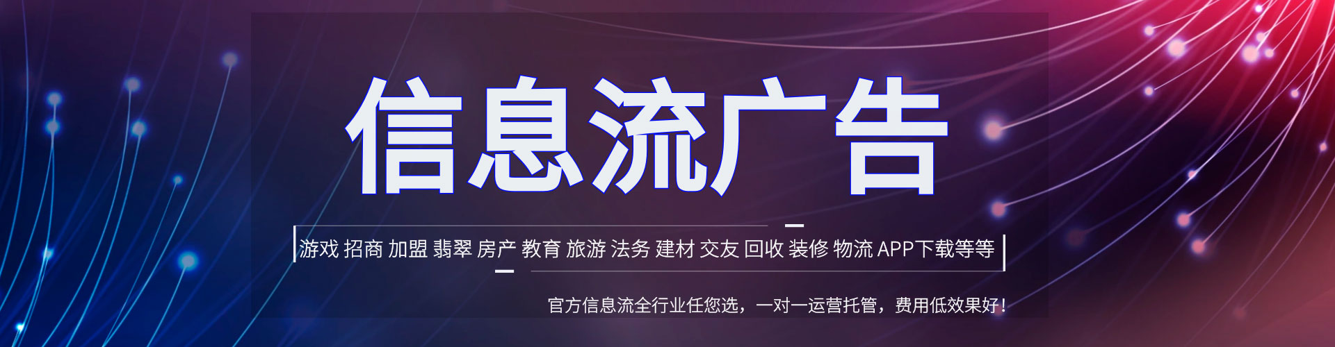大树如何百度推广
